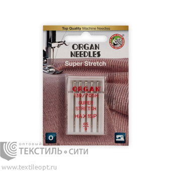 Иглы ORGAN супер стрейч №65 для БШМ (уп.5 шт)