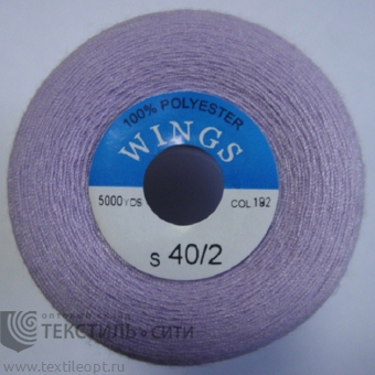 Нитки 100% п/э 40/2 5000 ярд 840192