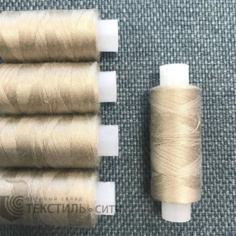 Нитки армированные 45 ЛЛ 200 м серо-бежевый