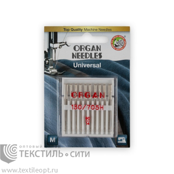 Иглы ORGAN универсальные №90 для БШМ (уп.10 шт)