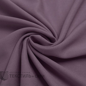твил сиреневый