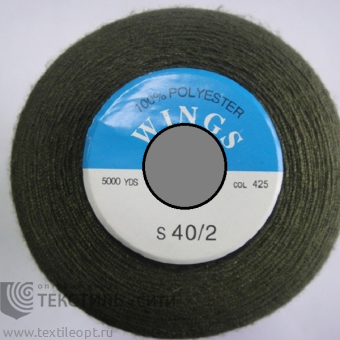 Нитки 100% п/э 40/2 5000 ярд  840425
