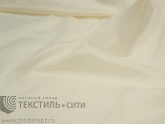 Подклада 170Т Ш-150 №203 молочный