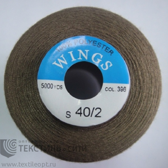 Нитки 100% п/э 40/2 5000 ярд 840396
