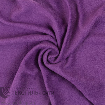 флис сиреневый
