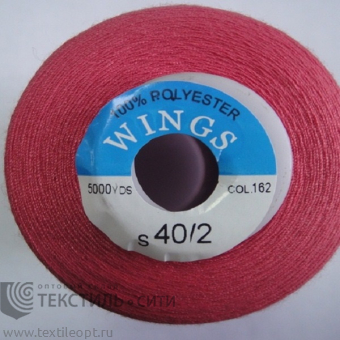 Нитки 100% п/э 