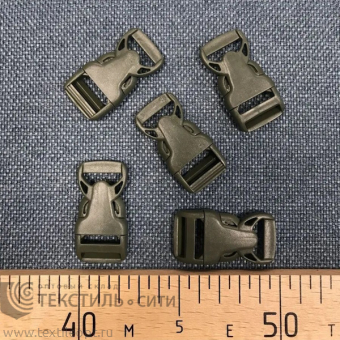 Фастекс 20 мм НФ-20  хаки, нагр.15 кг 