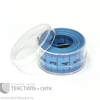 Сантиментр портновский 150 см в коробочке
