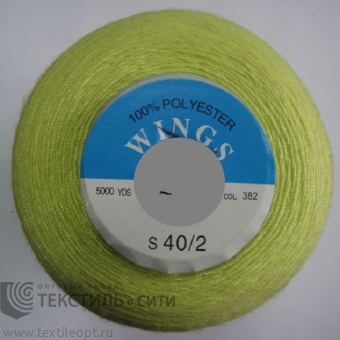 Нитки 100% п/э 40/2 5000 ярд 840382