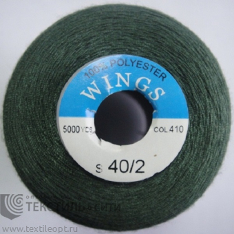 Нитки 100% п/э 40/2 5000 ярд 840410