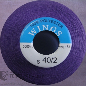 Нитки 100% п/э 40/2 5000 ярд №183 840183