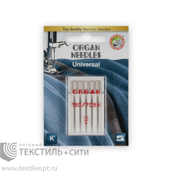 Иглы ORGAN универсальные №70 для БШМ (уп.5 шт)