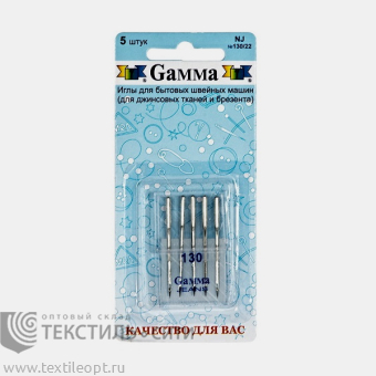Иглы для БШМ Gamma универсальные №130 (уп.5 шт)