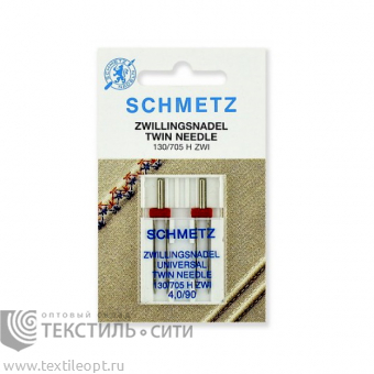 Иглы двойные стандартные для БШМ Schmetz №90/4 2шт