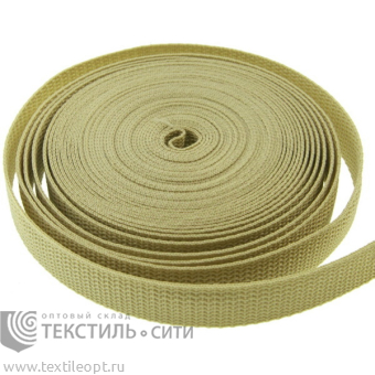 Стропа Ш-20 мм цв.бежевый