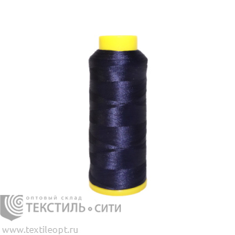 Нитки вышивальные п/э 3000 ярд.№152 511152