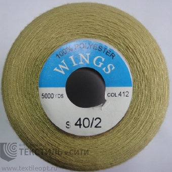 Нитки 100% п/э 40/2 5000 ярд 840412