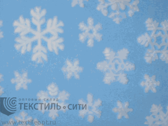Мех искусственный ИТЖФ7074 голубой фон снежинки 390-7074-ИТЖФ, м