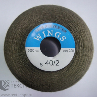 Нитки 100% п/э 40/2 5000 ярд  840398