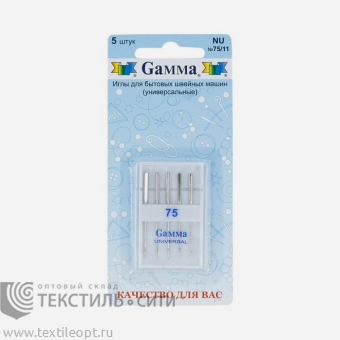 Иглы для БШМ Gamma универсальные №75 (уп.5 шт)